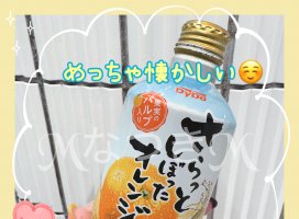 M�ʤĤ�M�����Υĥ�����