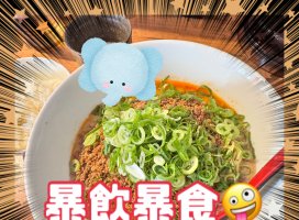 M�ʤĤ�M�����Υĥ�����