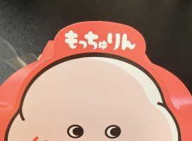 *:�ᤤ*:�����Υĥ�����