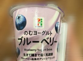 *:�ᤤ*:�����Υĥ�����