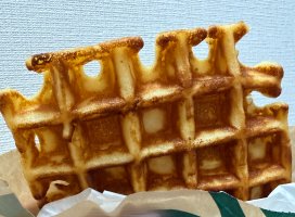 *:めい*:ちゃんのツイート