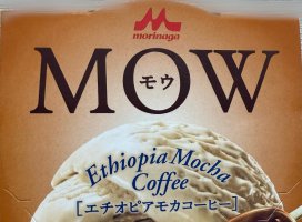 *:めい*:ちゃんのツイート