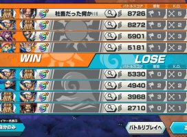 �Ϥ�����Υĥ�����