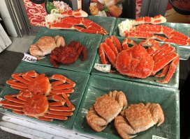 そら*//ちゃんのツイート