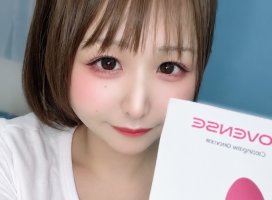 そら*//ちゃんのツイート