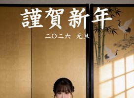 ����*//�����Υĥ�����