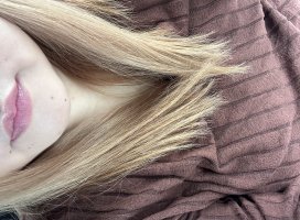 みうちゃんのツイート