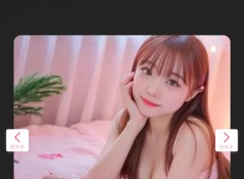 ひなな*ちゃんのツイート