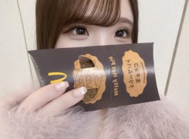 �����餳�ܡ������Υĥ�����