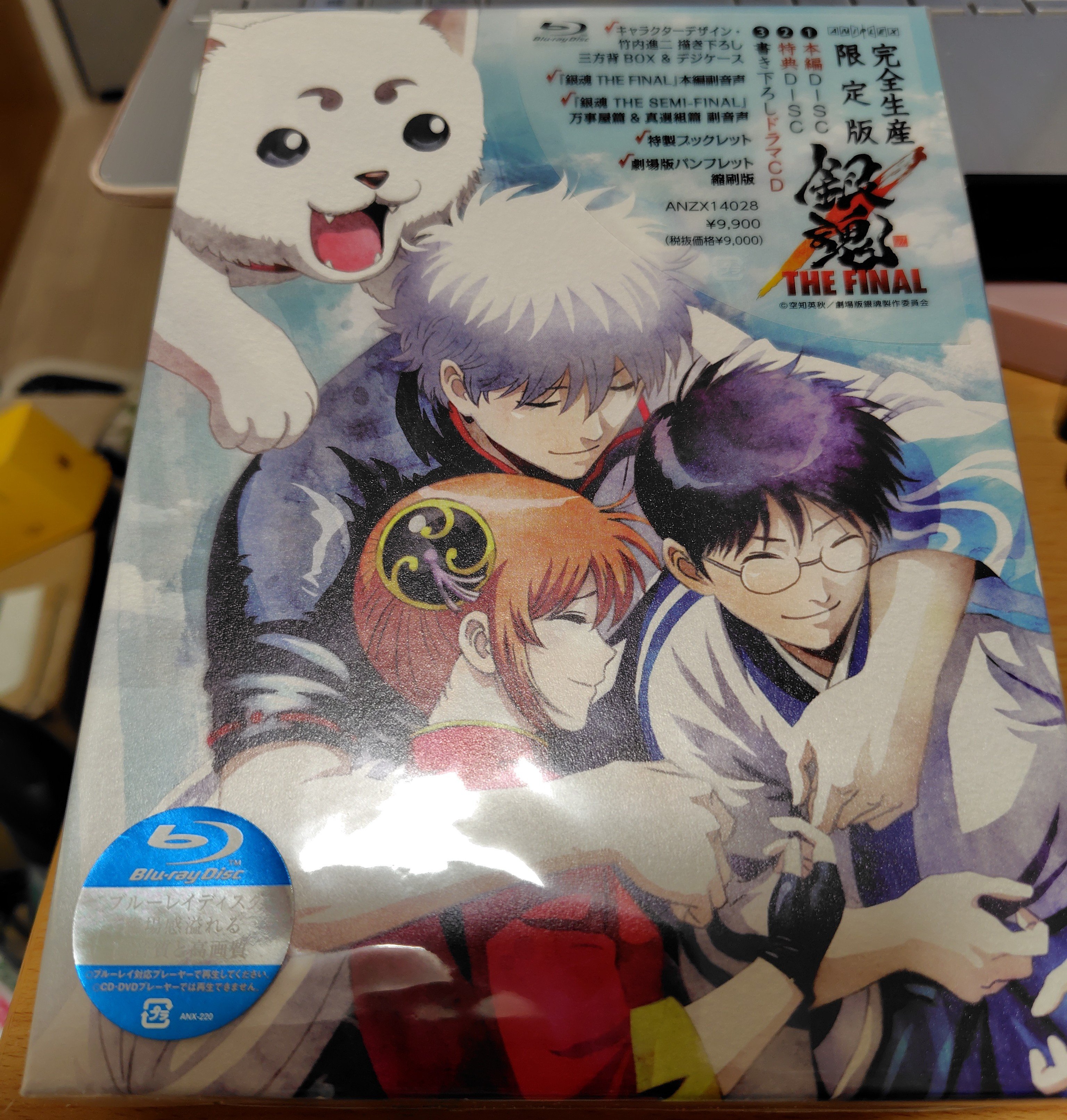 �⸫���ۤ����Υĥ�����