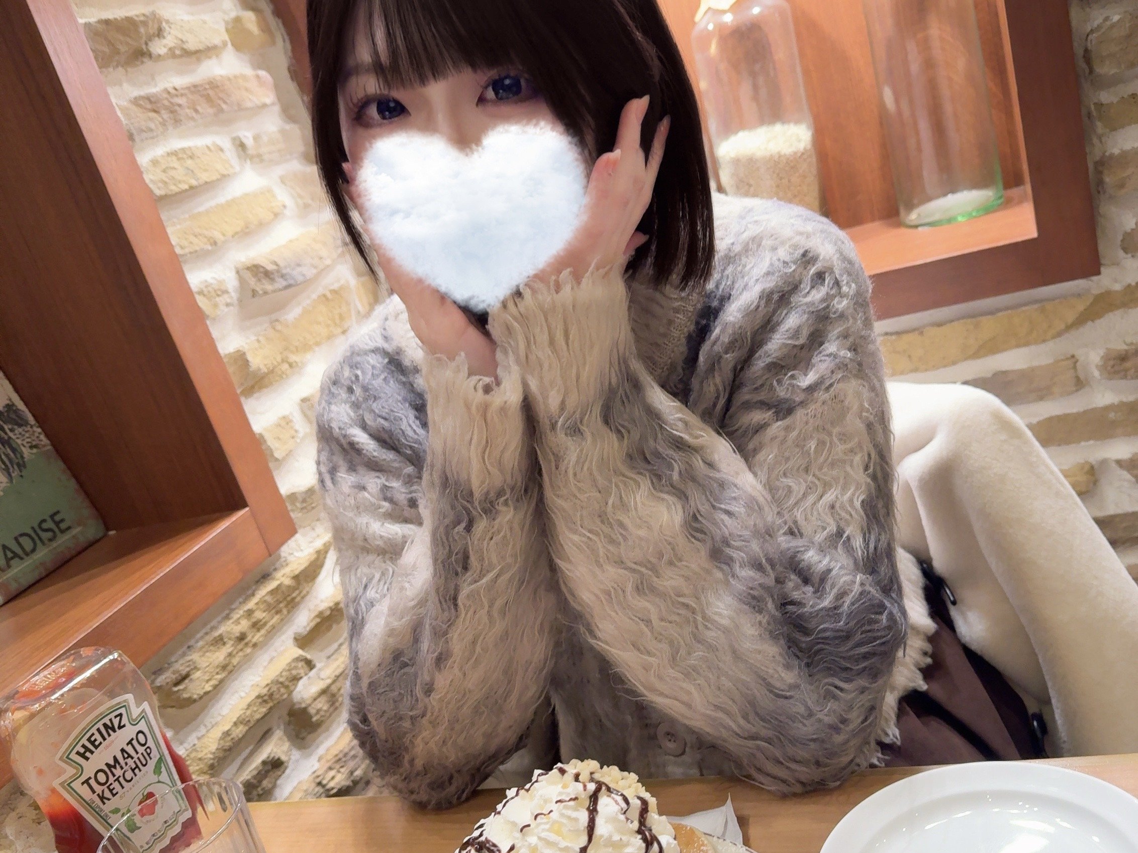 �Ҥ褳�����Υĥ�����