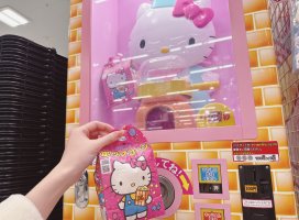 �Ҥ褳�����Υĥ�����