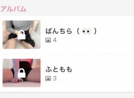 �������������Υĥ�����