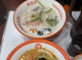 。めろ。*ちゃんのツイート