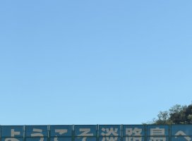 。めろ。*ちゃんのツイート