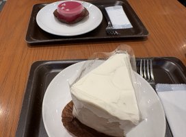 ナミ*。*ちゃんのツイート