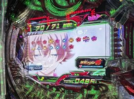 �����椢���������Υĥ�����