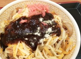 こまりちゃんのツイート