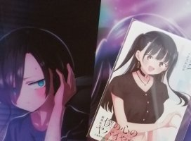 こまりちゃんのツイート