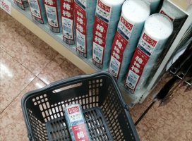 こまりちゃんのツイート