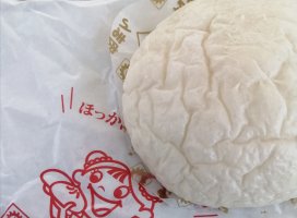 こまりちゃんのツイート