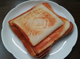 こまりちゃんのツイート