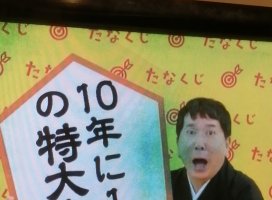 ���ޤ�����Υĥ�����