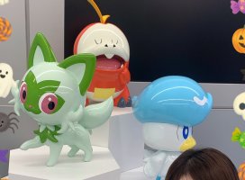 ゆーちゃむ‘ちゃんのツイート