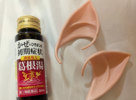 �������Υĥ�����