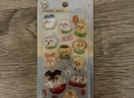 ななちゃんのツイート