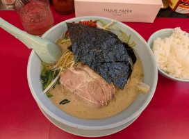 ゆら*ちゃんのツイート