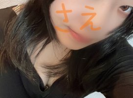 ���������Υĥ�����