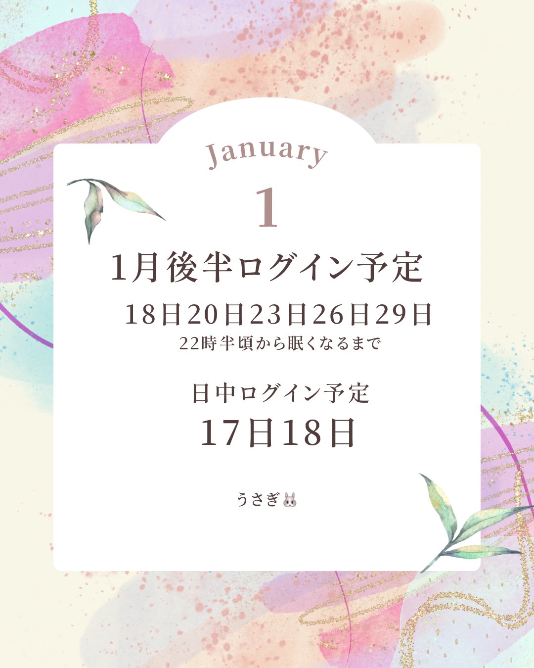 ������✫�Ĥ����Υĥ�����