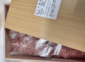 うさぎ✫彡ちゃんのツイート