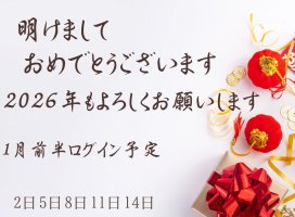 ������✫�Ĥ����Υĥ�����