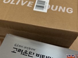 �Ҥ��*�������Υĥ�����