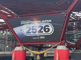 �Ҥ��*�������Υĥ�����