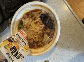 �Ҥ��*�������Υĥ�����