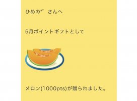 �Ҥ��*�������Υĥ�����