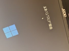 �Ҥ��*�������Υĥ�����