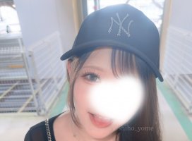 人妻しほちゃんのツイート
