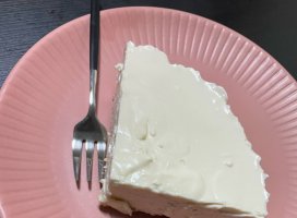 *せいな*ちゃんのツイート