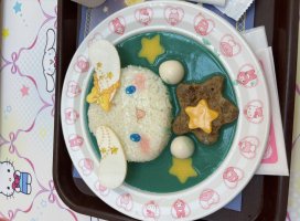 �Τ������Υĥ�����