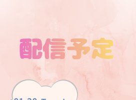 ����+*�������Υĥ�����