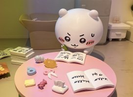 ちえ+。ちゃんのツイート