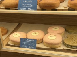 ����+�������Υĥ�����