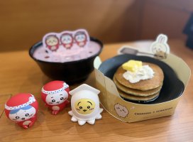 ちえ+。ちゃんのツイート
