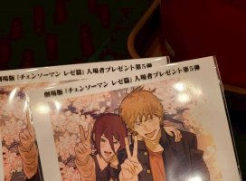 ♡���ڤߤ�♡�����Υĥ�����