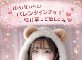 �椢�ʤ����Υĥ�����