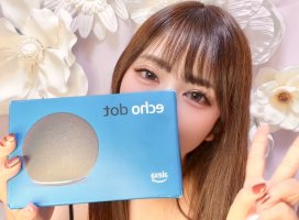 ゆあなちゃんのツイート